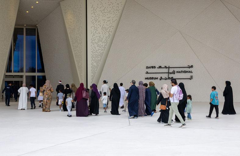 مركز بيت العائلة الإبراهيمية ينظم مخيمًا شتويًا إسلاميًا للأطفال 