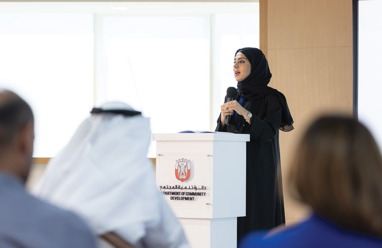 دائرة تنمية المجتمع تستعرض تفاصيل جائزة أبوظبي للتميز في دمج أصحاب الهمم «دمج»  
