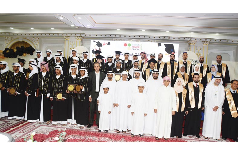 المدرسة المتحدة تقيم حفل تخريج طلبة الثانوية العامة 