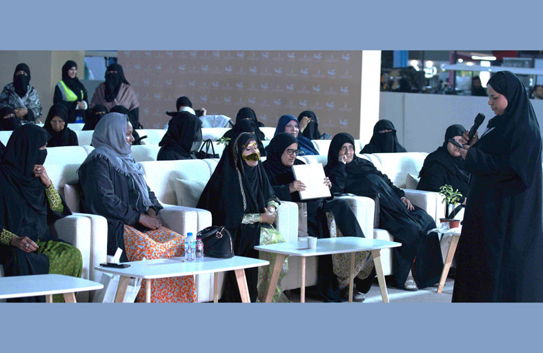 الأرشيف والمكتبة الوطنية يختتم مشاركته في فعاليات «الملتقى الأسري الخامس» 