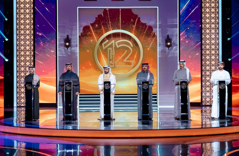 انطلاق منافسات مرحلة الـ «24» من برنامج «شاعر المليون» 