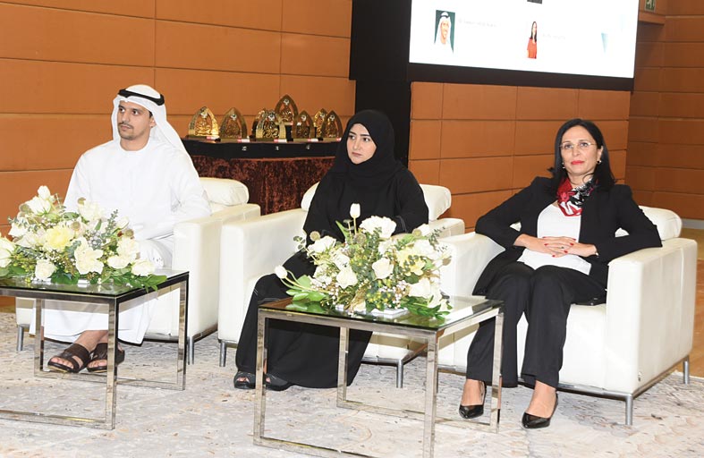 انطلاق أعمال منتدى مهارات المستقبل والتوظيف في جامعة الإمارات 