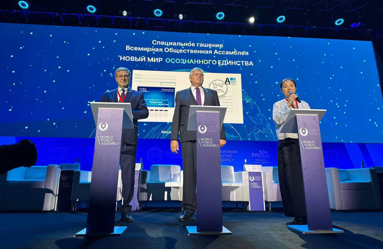 افتتاح القمة العالمية الأولى لشعوب العالم برســالة ســلام وتعايش ووحـدة وتعـاون 