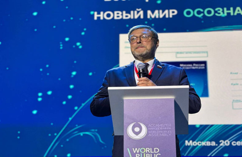 افتتاح القمة العالمية الأولى لشعوب العالم برســالة ســلام وتعايش ووحـدة وتعـاون 