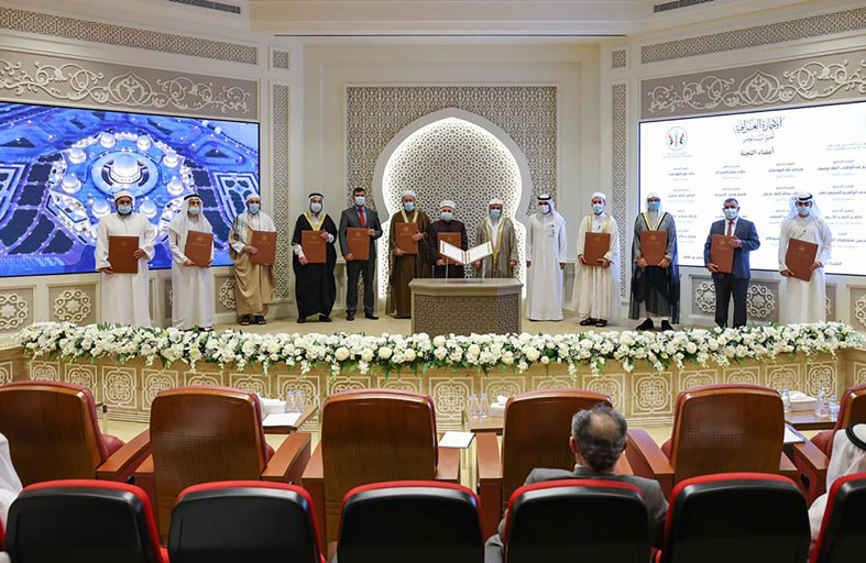 مجمع القرآن الكريم بالشارقة يحتفي بتحقيق الإسناد العراقي في القراءات السبع