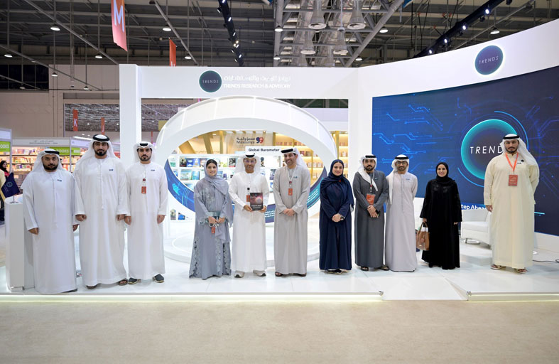 10 كتب جديدة لـ«تريندز» تناقش الإرهاب السيبراني والقوة الناعمة والدبلوماسية الثقافية والتكنولوجيا 