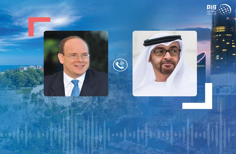 محمد بن زايد يتلقى اتصالا هاتفيا من أمير موناكو 
