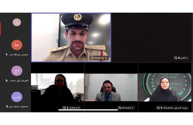 شرطة دبي تُناقش أهمية الملكية الفكرية في تشجيع الإبداع والابتكار لدى الشباب 