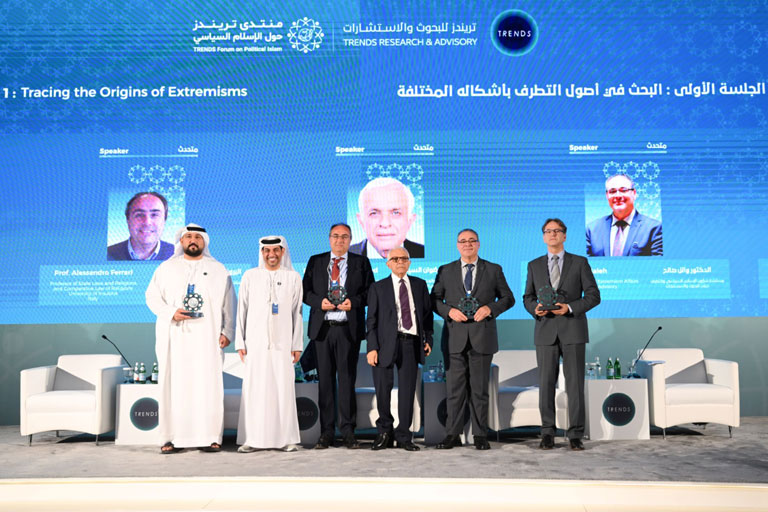 منتدى تريندز السنوي الخامس حول الإسلام السياسي: يناقش مشتركات العنف لأنماط التطرّف المؤدلج 