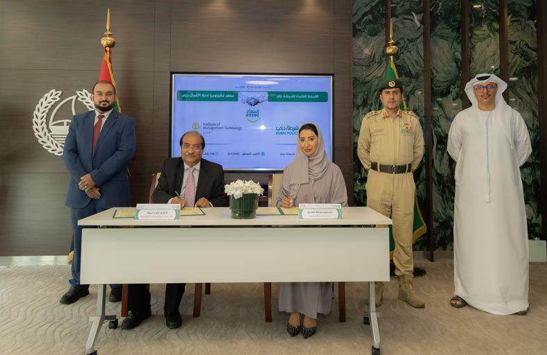إسعاد شرطة دبي: 20 منحة دراسية كاملة للمتفوقين من أبناء حاملي البطاقة
