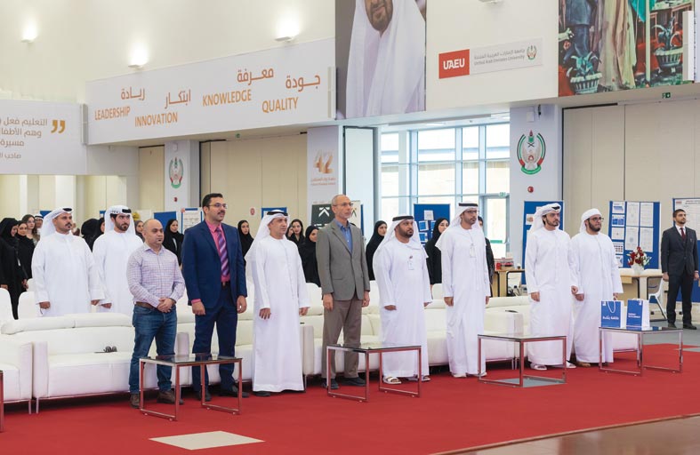 كلية الإدارة والاقتصاد في جامعة الإمارات تنظم المعرض الختامي للتدريب الميداني 2023