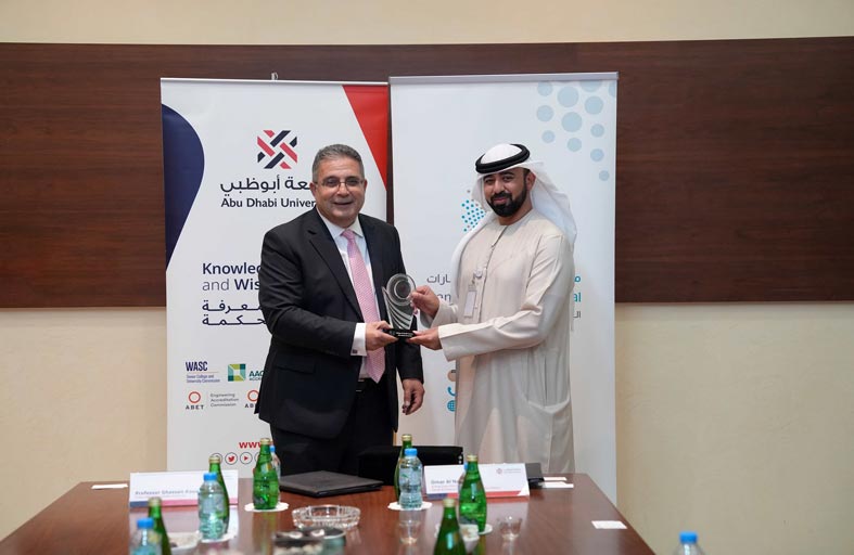 جامعة أبوظبي توقع مذكرة تفاهم مع مستشفى دانة الإمارات للنساء والأطفال