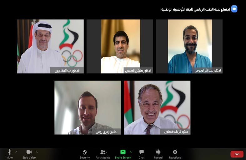 «الطب الرياضي»: دعم اللجنة «الأولمبية» ساهم في تحقيق إنجازاتنا النوعية 