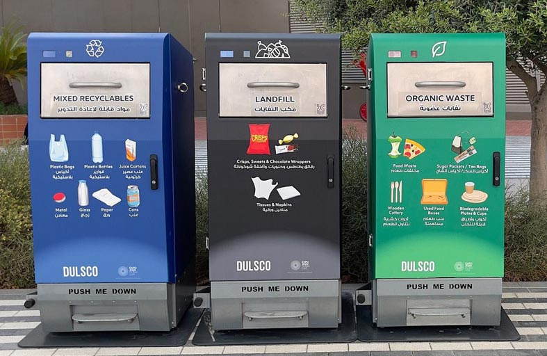 دلسكو: نسعى لإبراز جهود الإمارات لتحقيق مستقبل أكثر إستدامة 