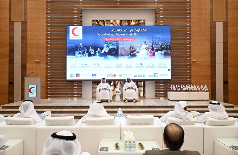 الهلال تطلق مشروع الأضاحي وكسوة العيد لعام 2024 مستهدفة أكثر من نصف مليون مستفيد