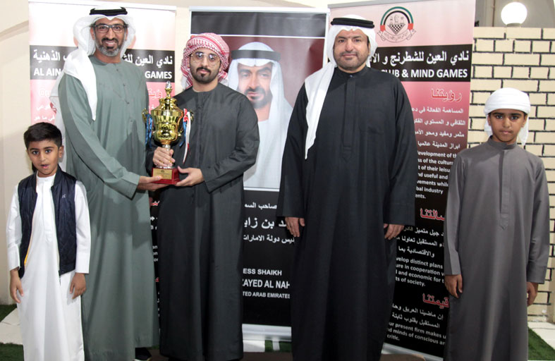 الرميثي يتصدر الترتيب الدولي في مهرجان شتاء العين للشطرنج 