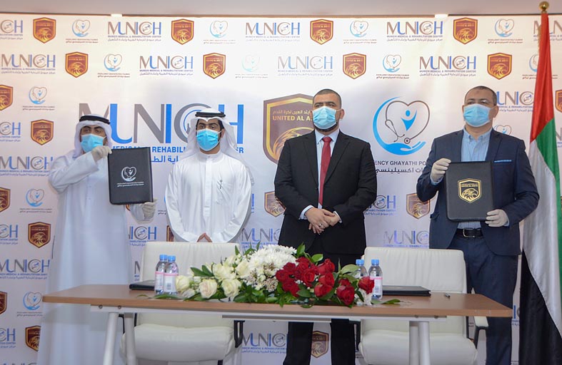 الكتبي : مستمرون في خدمة المجتمع وميونيخ واكسلينسي تعززان دورنا