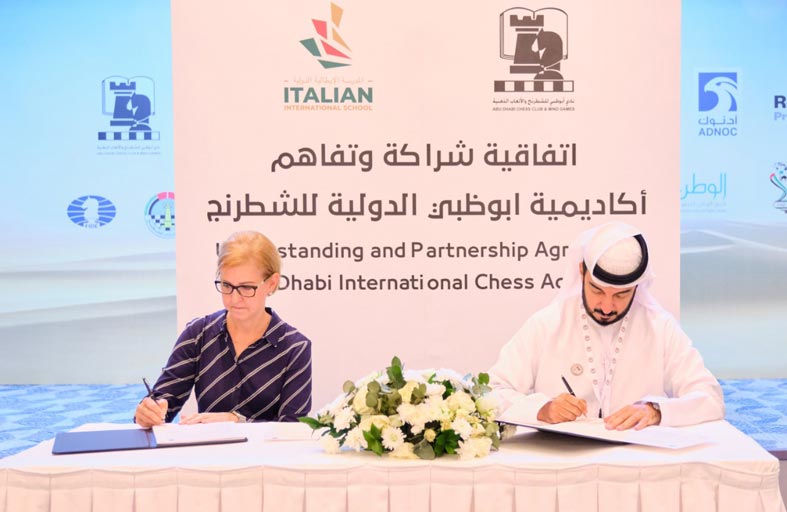 «نادي أبوظبي للشطرنج» يوقع اتفاقية شراكة مع المدرسة الإيطالية الدولية