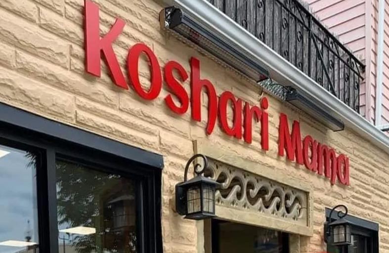 كشري ماما.. خلطة مصرية لنشر الثقافة العربية بأميركا