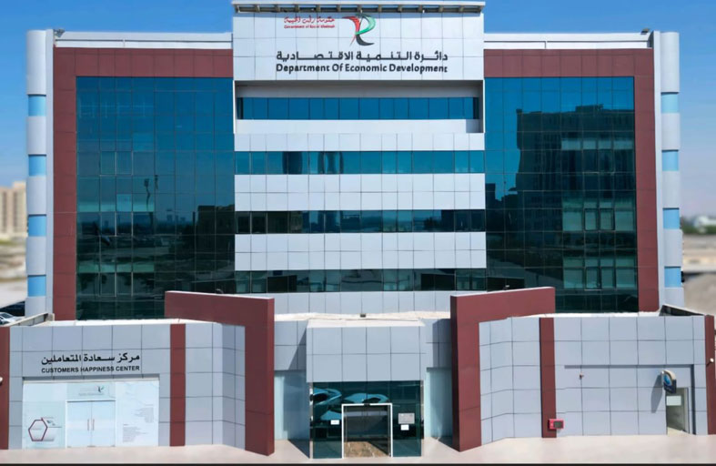 10.2 مليار درهم رأس مال الرخص السارية المسجلة في اقتصادية رأس الخيمة