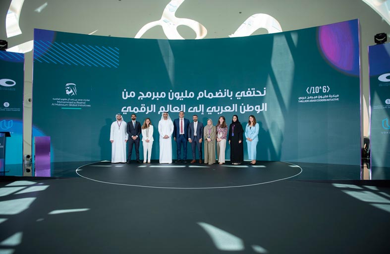 مليون مبرمج عربي حققت نقلة نوعية في تمكين الشباب العربي بالشراكة مع منصة يوداستي للتعليم الرقمي