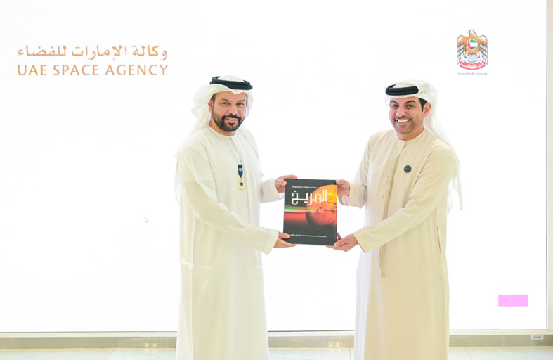 تريندز ووكالة الإمارات للفضاء يستعرضان أوجه التعاون البحثي والمعرفي