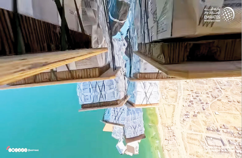 ضمن عملية طيور الخير.. الإمارات تنفذ الإنزال الجوي للمساعدات الـ68 وتُدخل 540 طناً من المواد الغذائية إلى قطاع غزة