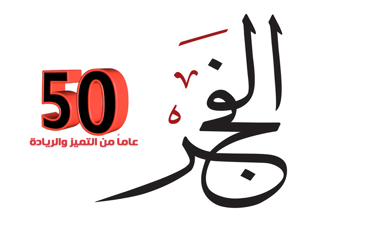 اعتماد 176 طلبا جديدا من مستحقي المنح التكميلية للمتقاعدين في الشارقة
