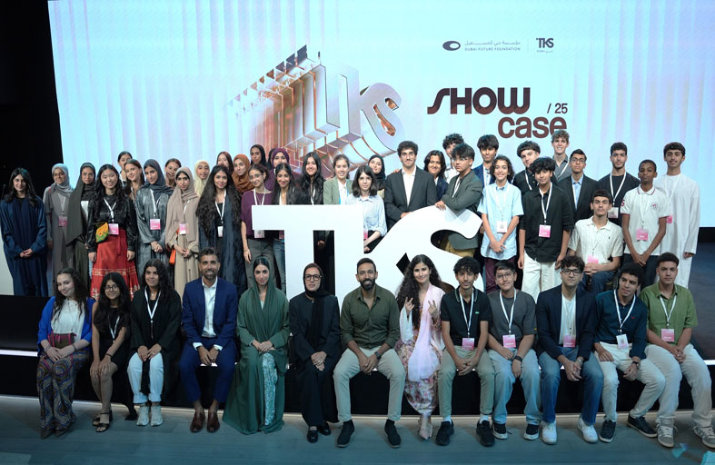 مؤسسة دبي للمستقبل تختتم برنامج مجتمع المعرفة العالمي «TKS» بمشاركة 90 طالباً متميزاً