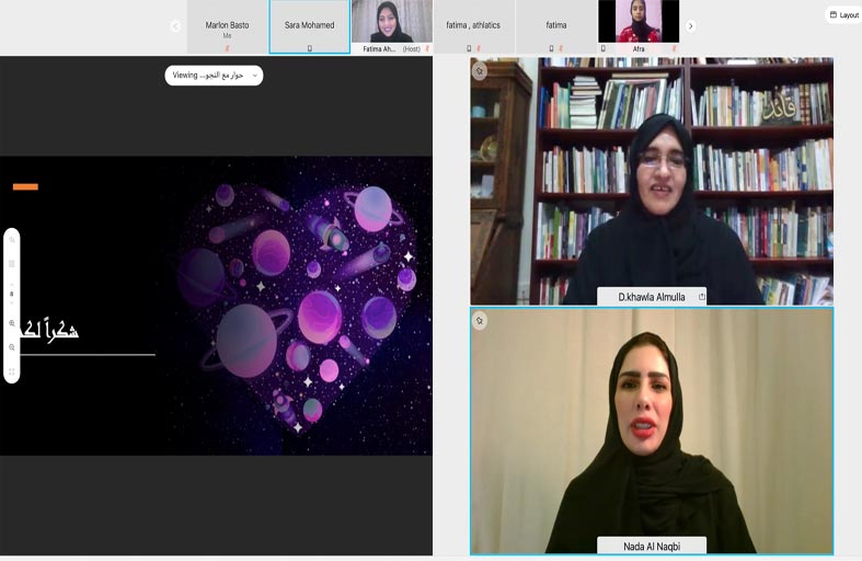 انطلاق منافسات كرة الصالات لدورة مؤسسة الشارقة لرياضة المرأة