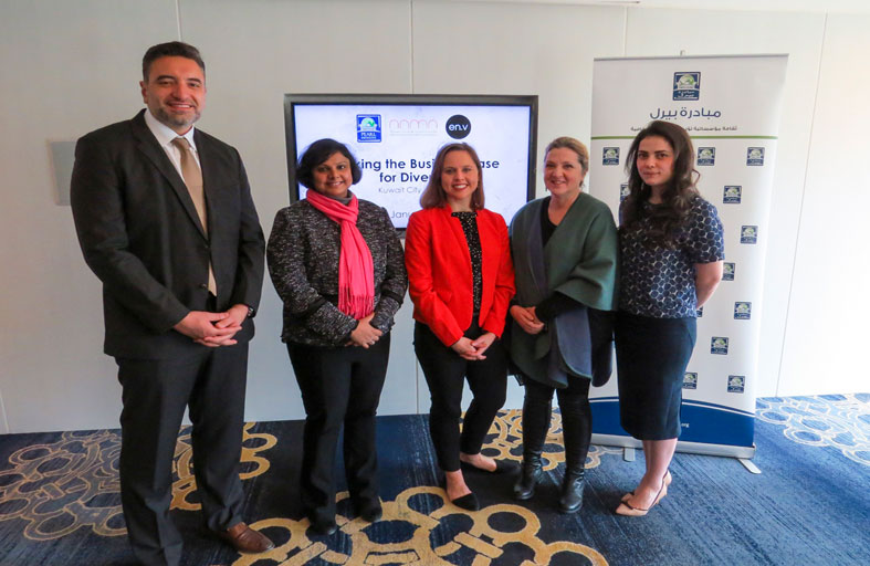 «بيرل» و«نماء» تدعوان لترسيخ التنوع الوظيفي في بيئة العمل بمنطقة الخليج