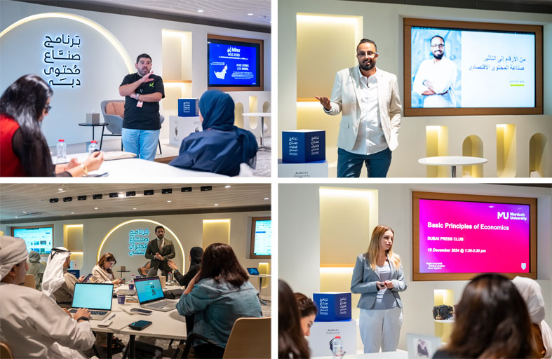 صناع المحتوى الاقتصادي يستعرض عوامل النجاح والانتشار المهني