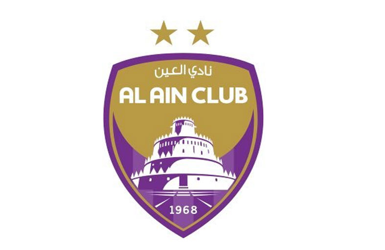 العين يعلن القميص الجديد استعداداً للمشاركة في مونديال الأندية