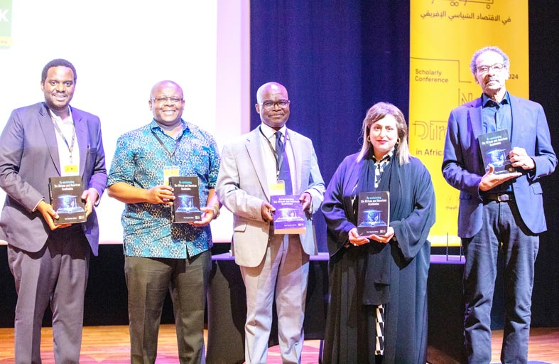 الشارقة تستضيف مؤتمرا حول الاقتصاد السياسي الأفريقي