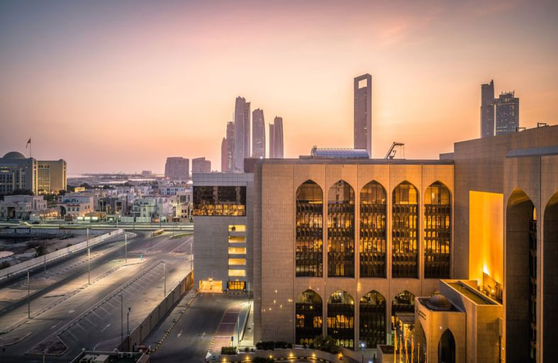 المصرف المركزي يشارك في معرض «توظيف»