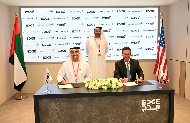 إيدج ولوكهيد مارتن توقعان مذكرة تفاهم لتعزيز قدرات طياري أباتشي