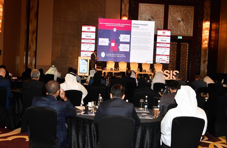 انطلاق فعاليات النسخة الثالثة من سلسلة «الأمن السيبراني والابتكار» في دبي