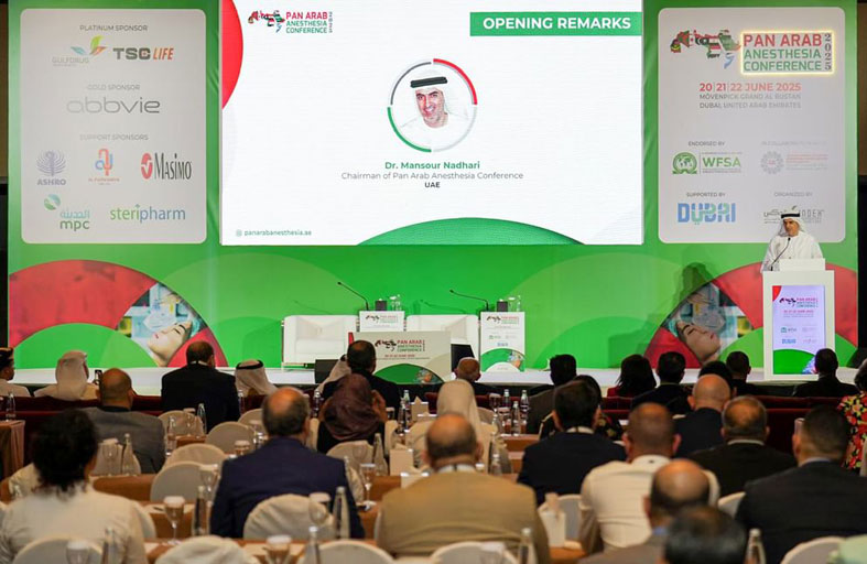 انطلاق المؤتمر العربي للتخدير 2025 بدبي