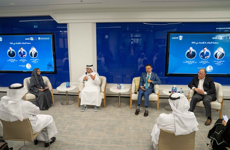 محاكم دبي تنظم ندوة بعنوان محكمة التركات × اقتصاد دبي D33