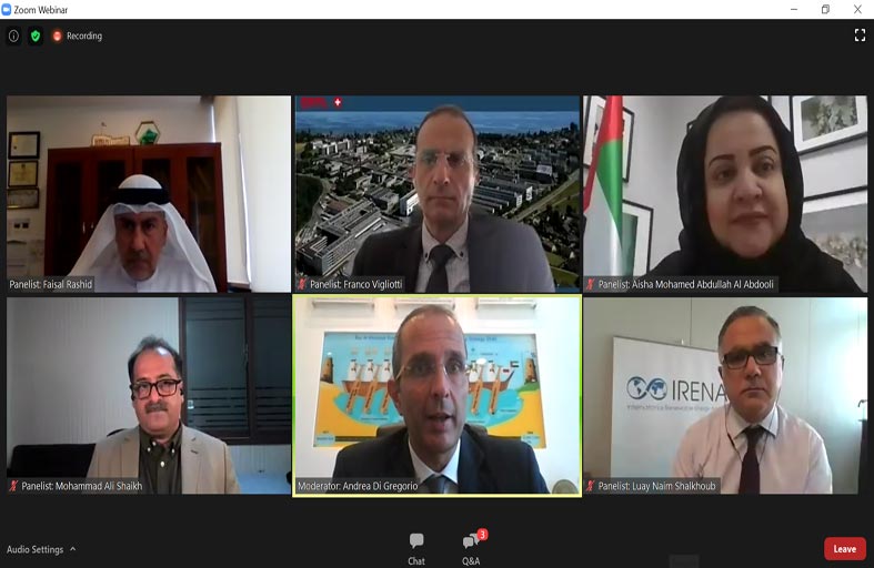 بلدية رأس الخيمة تطلق برنامج المشتريات العامة الخضراء للقطاع الحكومي