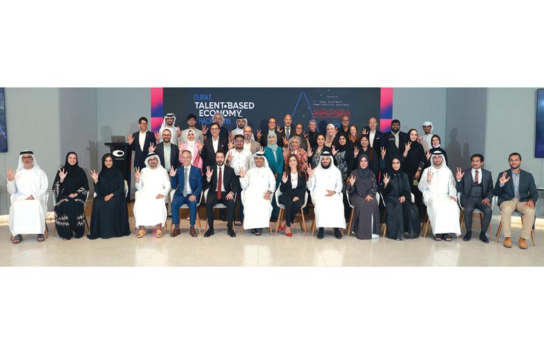 فوز 4 مشاريع مبتكرة للفرق المشاركة في هاكثون دبي للمواهب، لتطوير حلول إبداعية تهدف إلى تحويل إمارة دبي إلى عاصمة حاضنة للمواهب