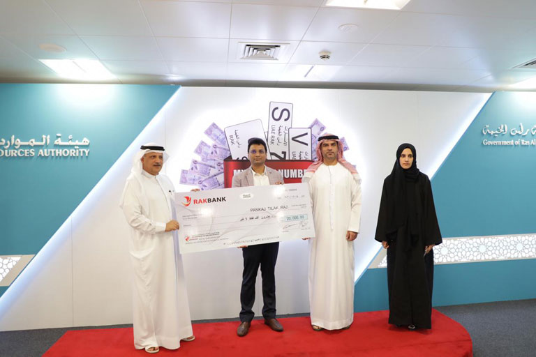 20 ألف درهم لأول الفائزين بمبادرة (رقمي المحظوظ)