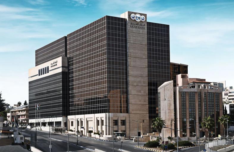 128.3 مليون دولار أرباح مجموعة البنك العربي في الربع الأول من العام 2021