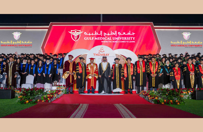عمار بن حميد يشهد حفل تخريج 630 طالباً وطالبة في جامعة الخليج الطبية بعجمان