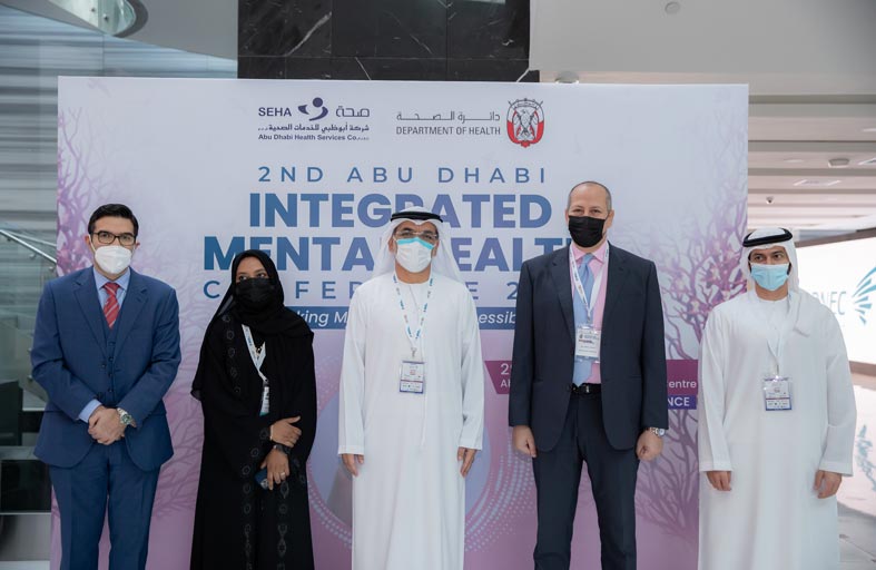 صحة تنظم مؤتمر أبوظبي الثاني للصحة النفسية المتكاملة