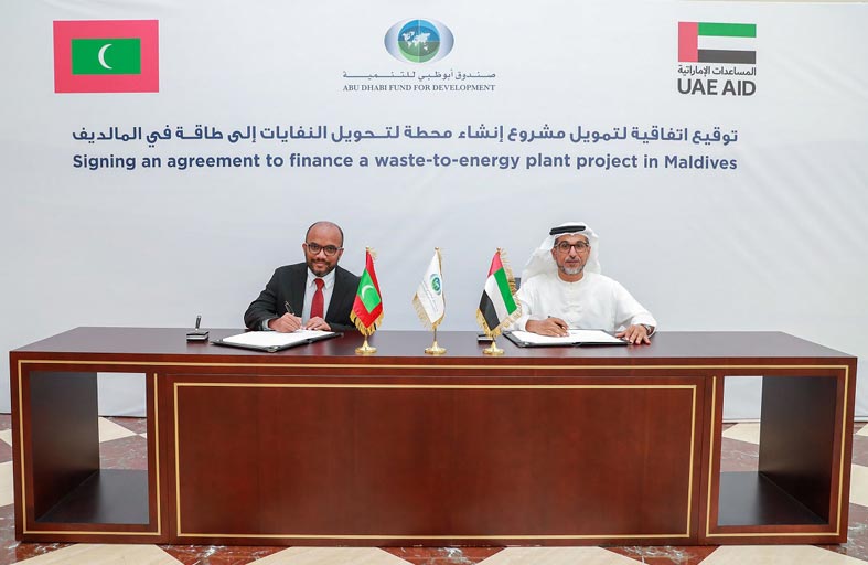 أبوظبي للتنمية يمول مشروع تحويل النفايات إلى طاقة في المالديف بقيمة 51.4 مليون درهم