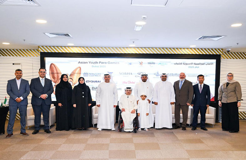 الأربعاء المقبل انطلاق الألعاب البارالمبية الآسيوية للشباب بدبي لأصحاب الهمم 