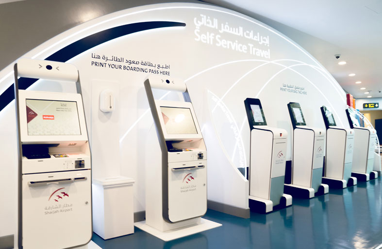 هيئة مطار الشارقة الدولي تعزز خدمات إنهاء إجراءات السفر ذاتياً