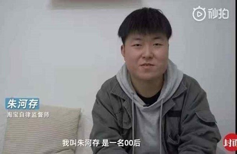 منبه بشري يكسب رزقه بمساعدة الناس على محاربة التسويف