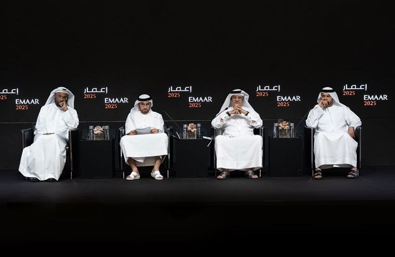 عمومية إعمار للتطوير تقر توزيع 2.7 مليار درهم أرباحاً عن 2024